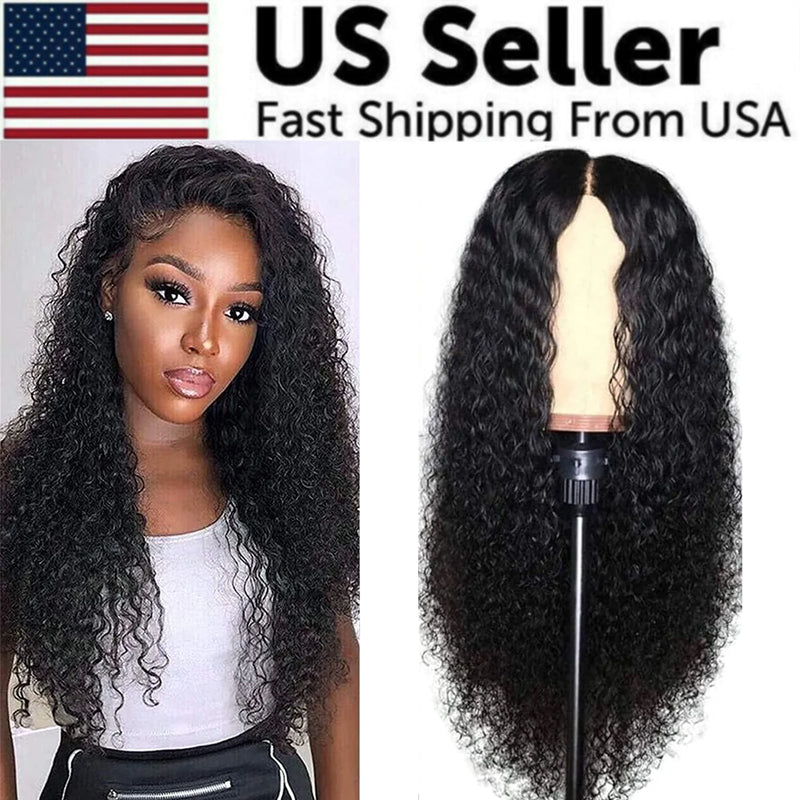 Front Brazilian Long Curly Wig